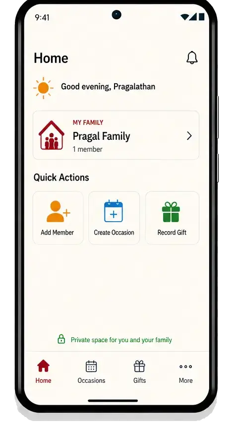 Suttram Family Home on Android
