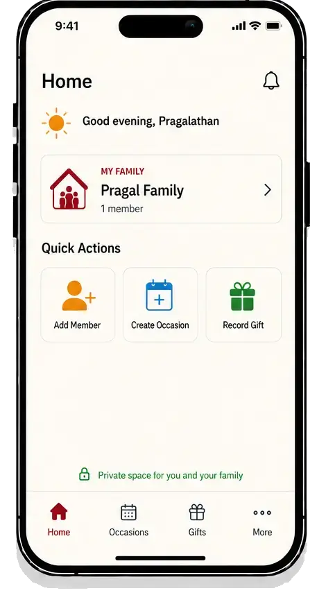 Suttram Family Home on iPhone