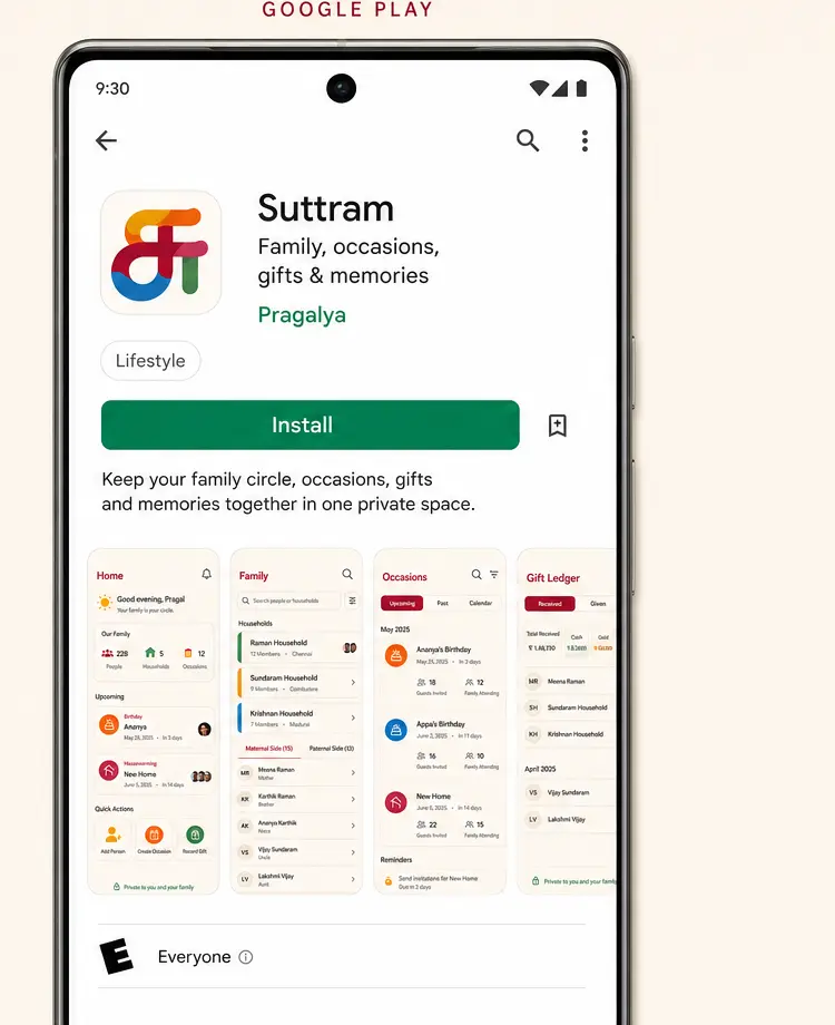 Suttram Google Play listing design preview