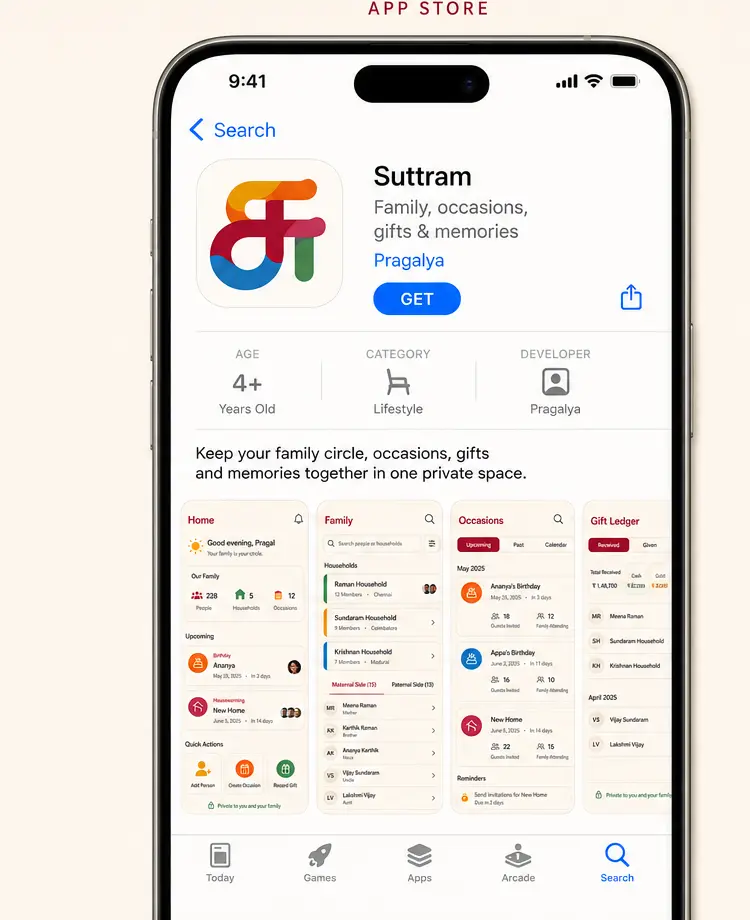 Suttram App Store listing design preview