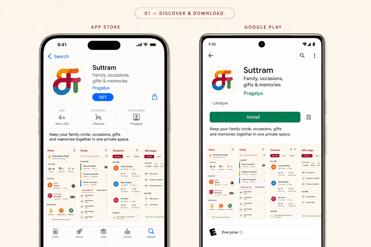 Design preview of Suttram's planned App Store and Google Play listings